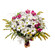 букет с кустовыми хризантемами. Мурманск