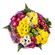Экспрессия. Разноцветные кустовые хризантемы в данной композиции помогут выразить все ваши чувства лучше любых слов. Наполните праздник эмоциями!